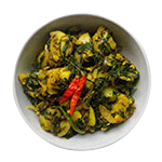 Saag 